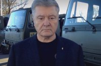 Порошенко закликав союзників терміново надати Україні обладнання і запчастини для енергомереж