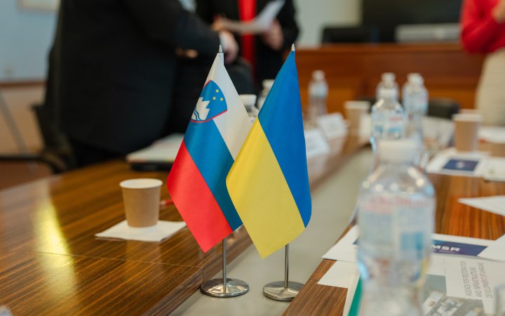 Словенія надасть до 5 мільйонів євро на відбудову України