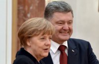 Порошенко прибыл в Германию в третий раз с начала года