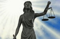 Квалификационное оценивание судей начнется в феврале