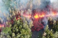 23 человека получили травмы из-за извержения вулкана на Гавайях