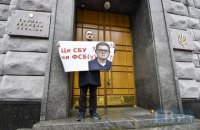 ​В Раде хотят заслушать Баканова о подозрении и резонансных задержаниях сотрудников СБУ 