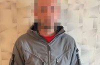 На деокупованій Харківщині поліція виявила "народного міліціонера"