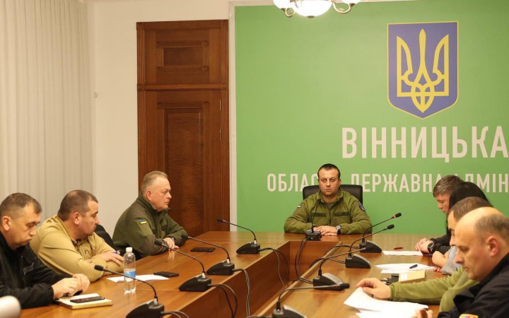 У Ладижині на Вінниччині - надзвичайна ситуація воєнного характеру