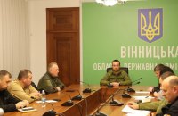 У Ладижині на Вінниччині - надзвичайна ситуація воєнного характеру