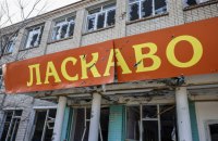 На окупованих територіях Запорізької області росіяни розміщають військову техніку у школах