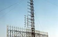 Українські війська вдарили по ворожих РЛС у Курській області 
