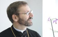 Блаженніший Святослав Шевчук: «Ми мусимо навчитися бути собою»