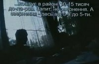 Депутатские запросы выложат на сайте Рады 