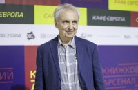 Джозеф Макелрой: "Письменником також може стати будь-хто, якщо його розум не мертвий"