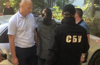 Глава управления Одесской таможни задержан при получении $3 тыс. взятки