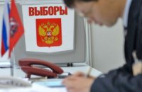 ​В Москве на выборах подрались член избиркома и кандидат