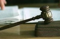 Суд отменил повышенные коммунальные тарифы в Киеве