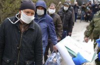 Офіс президента опублікував список звільнених з ОРДЛО українців