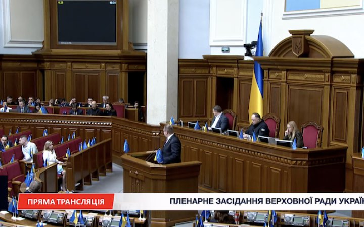 Свириденко заперечила знайомство з Міндічем 