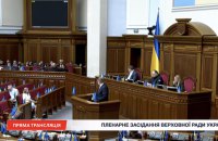 Свириденко заперечила знайомство з Міндічем 
