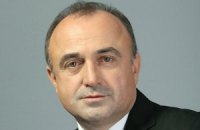 Нардеп от БПП через суд требует место в "Нафтогазе" (документ)