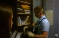 В доме Гужвы проходит обыск 