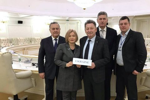 Заседание Контактной группы по Донбасу прошло безрезультатно, - Геращенко