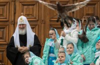 Кирилл предложил включить упоминание о Боге в Конституцию РФ