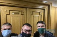 Нардепы "Слуги народа" во главе с Арахамией пришли в Конституционный суд, где проходит закрытое заседание (обновление)