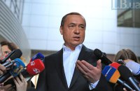 Суд збільшив суму застави для екснардепа Мартиненка до 24 млн грн 