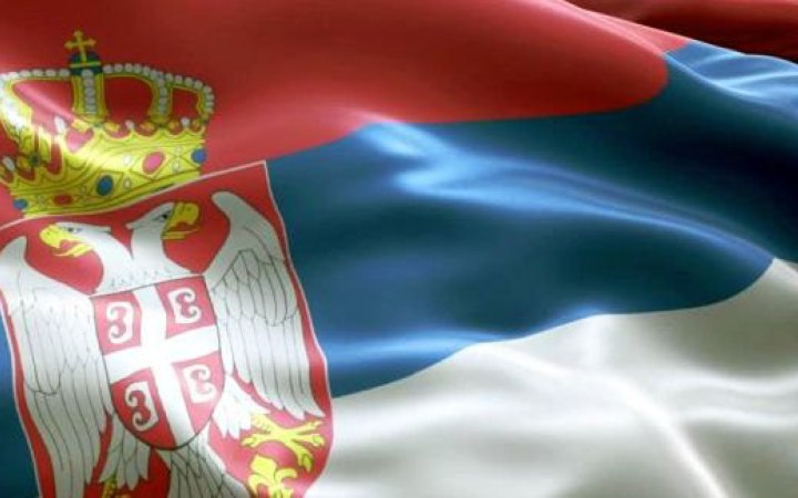 Санкції США зірвали постачання нафти до Сербії