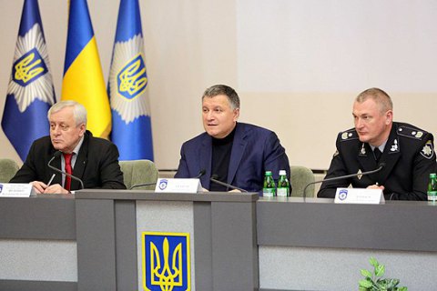 Некомплект личного состава Нацполиции составляет 20%, - Аваков