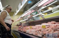 ЕС увеличит квоты для украинских экспортеров мяса птицы в 2,5 раза