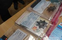 В Винницкой области наладили продажу фейковых сертификатов в "Дии" по 250 евро
