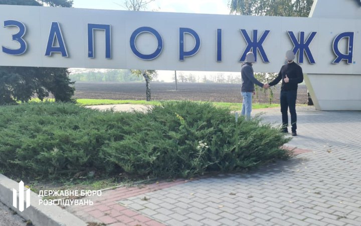 ДБР та ГУР евакуювали двох поранених українських військових з окупованого міста