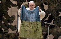 Папа Римський написав листа українцям: ​"Попри величезну трагедію, ваш народ ніколи не занепадав духом"