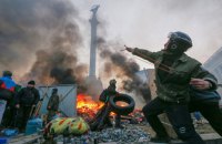 Головне за ніч та ранок вівторка, 21 листопада: удари по лікарні та шахті в Селидовому, День Гідності та Свободи