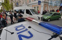 Аваков: Число злочинів у 2017 році зменшилося на 19%