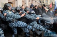 Кияни прокидаються