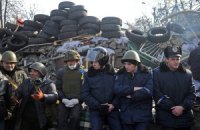 Київська хроніка - Верховна Рада, Майдан, жертви. 21 лютого