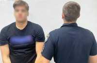 На Чернігівщині судитимуть 19-річного юнака за зґвалтування дитини і вбивство її матері