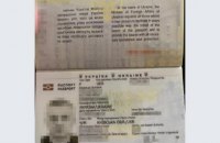 На границе задержали генерал-майора СБУ в запасе с поддельными документами