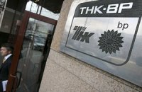 ТНК-BP сворачивает работу в Украине
