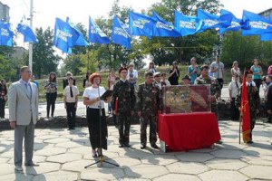 ​ПР отреагировала на иск из-за эксплуатации детей: "Не достанете!"