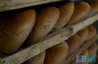 Золотий батон по-харківськи