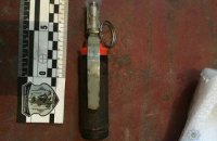 Охоронець пансіонату в Донецькій області кинув гранату в відпочивальників