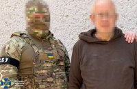 СБУ викрила на Харківщині агента РФ – чоловіка затриманої коригувальниці