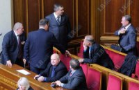 ​Рада отказалась повысить прожиточный минимум