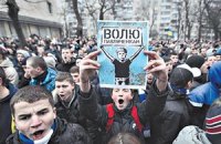 Суд перенес апелляцию по делу Павличенко