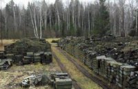 Украина прекратила утилизацию оружия по договору с НАТО