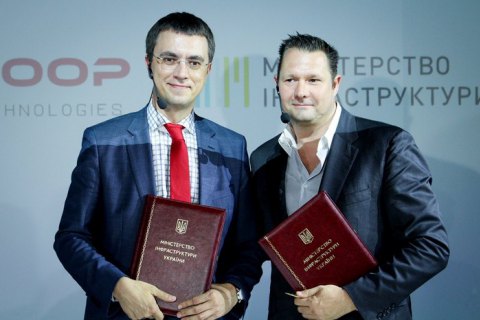 МІУ домовилося про партнерство в розробці гіперлупа з американською Нyperloop Transportation Technologies