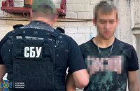 СБУ затримала коригувальника ФСБ, який наводив російську балістику по Києву