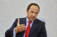 Деньги МВФ пойдут на погашение российского кредита 