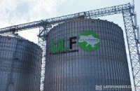 Стало известно, сколько стоит крупнейший агрохолдинг Украины